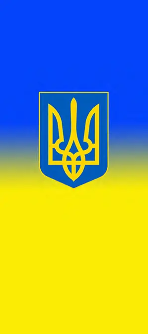 Wallpaper_ukraine